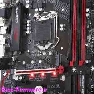دانلود فایل آپدیت بایوس ، فریمور مادربرد گیگابایت Gigabyte GA-B250M-Gaming 3 rev.1.0 Bios firmware